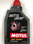 Масло трансмиссионное Форд 75W90 1л Motul