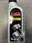 Масло моторное Форд Motorcraft A5 5W30 1 л FORD