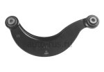 Рычаг задний Форд Фокус-2,3 верхний (серп) седан, хэтчбек Teknorot
