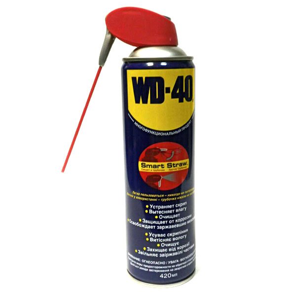 Смазка универсальная WD-40 420 мл