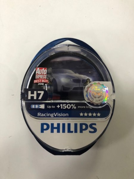 Лампы Форд Фокус-2,3 ближнего света Philips Racing Vision +150% яркости