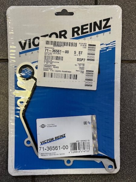 Прокладка насоса масляного Форд Фокус-2 1.4-1.6