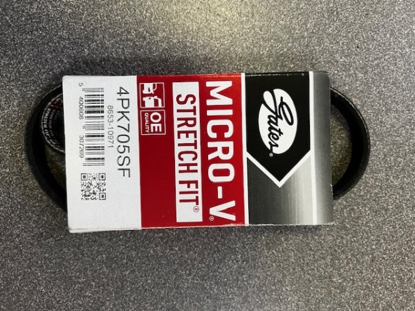 Ремень приводной Форд Фокус-3+ 2.0 л (для машин после 2014 года) кондиционера Gates