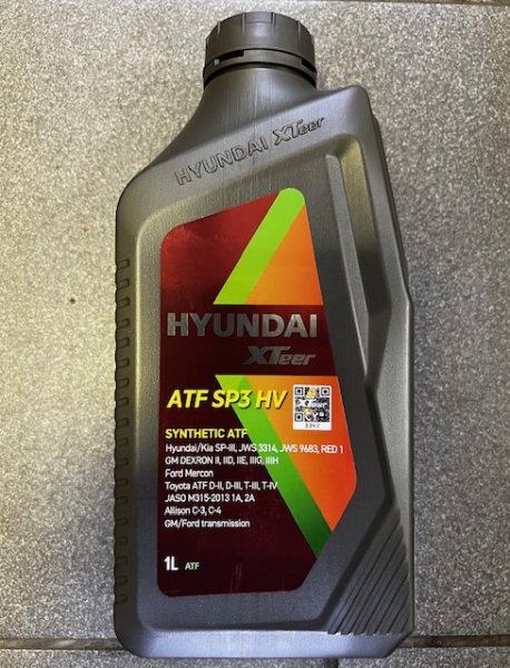 Масло в АКПП 4-х ступенчатую Hyundai/KIA оригинал XTeer SP-III 1 л